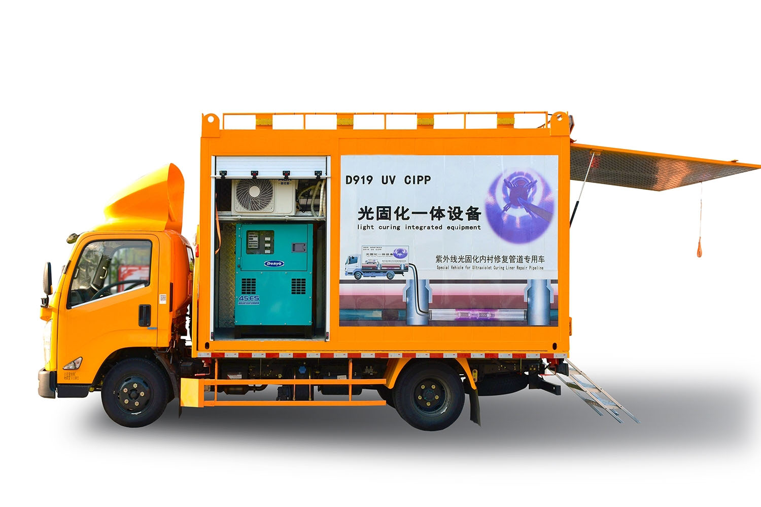 习水FIPP热塑成型修复开工前要准备哪些东西